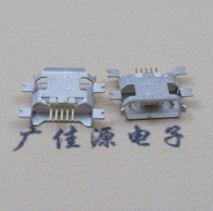 博罗MICRO USB5pin接口 四脚贴片沉板母座 翻边白胶芯