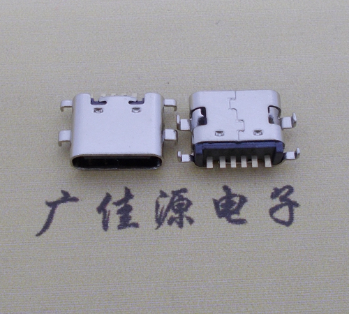 博罗简易充电type c6P母座沉板1.6mm接口
