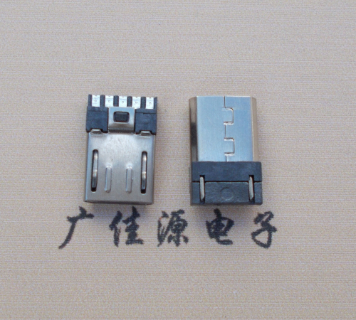 博罗Micro USB 公头焊线短体10.5mm胶芯3.0前五后五