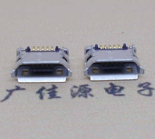 博罗高品质Micro USB 5P B型口母座,5.9间距前插/后贴端SMT